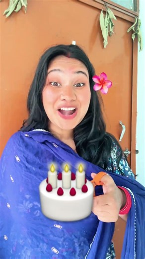 Amaira ka cake😂#funny #comedy #shorts #viral #trending #ytshorts #ashortaday #thegeetagurjar