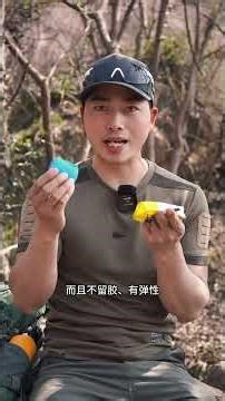 Essential Outdoor Repair Toolkit: Compact & Lightweight Must-Haves