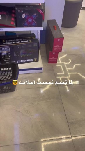 Explore Top Computer Hardware Components in Store