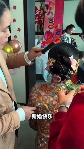 What does it mean when a bride wears cypress leaves on her wedding day? Does anyone know? #weddin...