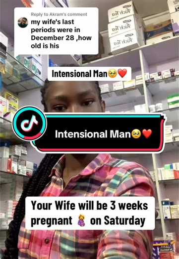 Replying to @Akram #fyp #viral_video #pregnancy #pregnancyjourney #pregnancytest #fyppp #pregnancy #antibiotics #pregnancyannouncement