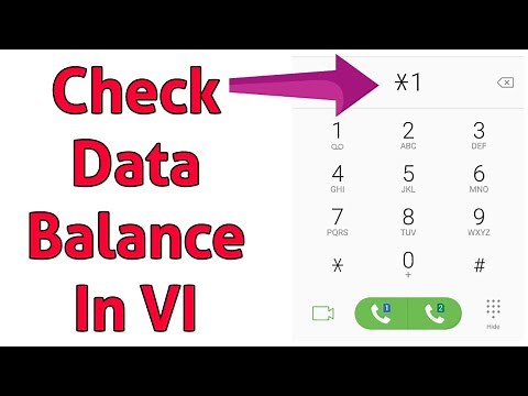 How To Check VI Vodafone Idea Net Balance Using USSD Code | VI Sim Me Net Balance Kaise Check Kare .