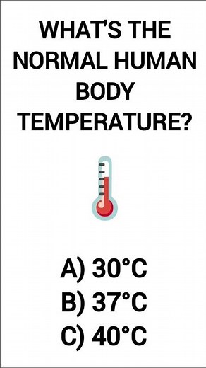 what's the normal human body temperature 🌡️?
