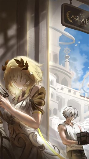 Aquila's Light Returns in Honkai: Star Rail