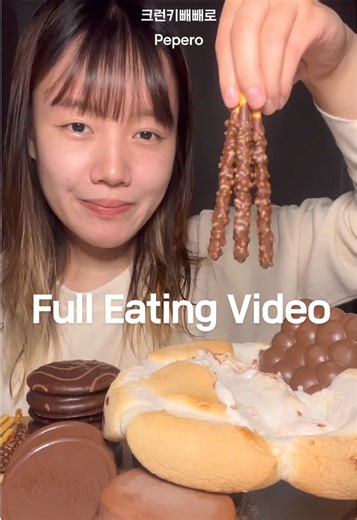 Smores Dip Full Eating Video! #smoresdip #mukbangeatingshow