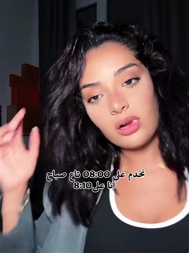 Norel.bmz trend: Norel baggare and norel_bmz_twargi explained