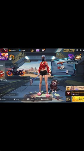 FIFA Online: Clan Hype Unleashed