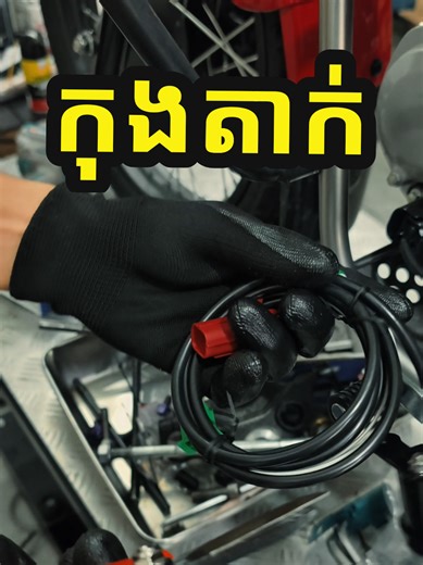 Exploring the Honda CT125 Engine