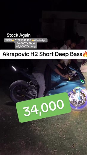 Akrapovic H2 Exhaust: Powerful Sound for Bike Lovers