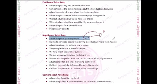 Writing Task 2 Idea Generation PDF | Banglay IELTS