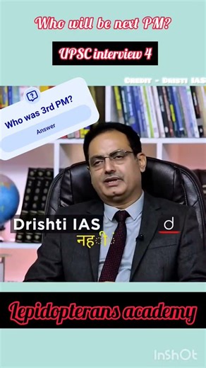 From Bengal to Kashmir😂|Who will be next PM #vajpayee #powerminister #statesman 💦|UPSC Interview 🥵