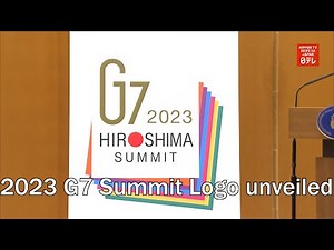 2023 G7 Summit Logo unveiled