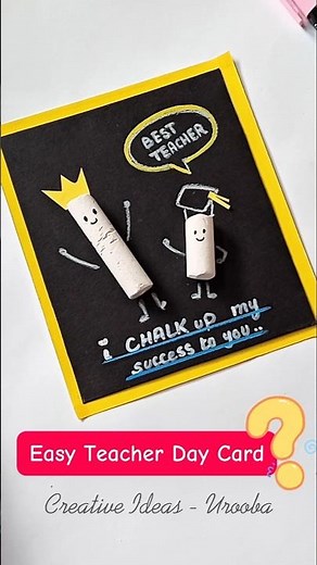 Happy teachers day card ❤️ easy diy card idea / Last minute teachers day card making at home