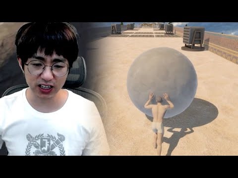 고통의 돌 굴리기 1일차 240417
