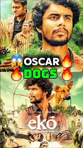 Eko Movie Review What is Social Commentary😱🔥🔥#eko #malyalam #movie