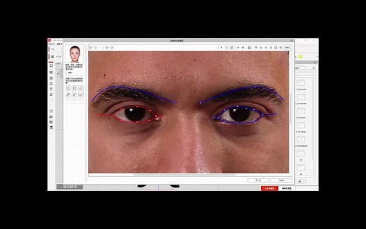CrazyTalk Animator 3中文视频教程-10G1角色制作