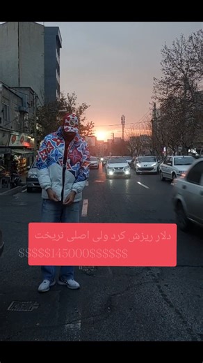 .ℳℴℎ𝓈ℯ𝓃 𝒴𝒶𝓏𝒹𝒶𝓃 on Instagram‎: "جوانی؟؟؟؟؟؟ زندگی؟؟؟؟؟ ما فقط جنگیدیم... #دهه_شصت"‎