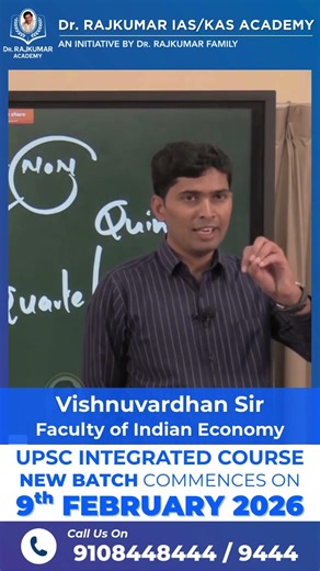 Primary Sector Explained | Indian Economy for UPSC | Vishnuvardhan Sir | Dr. Rajkumar Academy