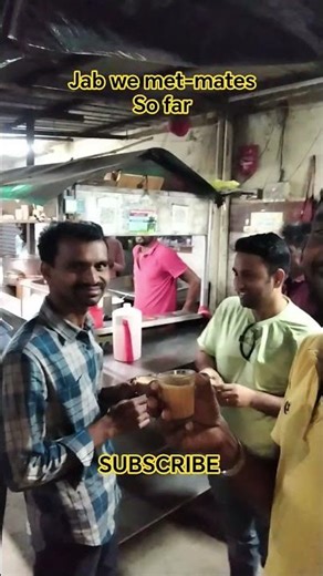 ఫ్రెండ్స్ కాలిస్తే #longtime #trending #shorts #shortsfeed #viral #reels #friends #ytshorts #trends