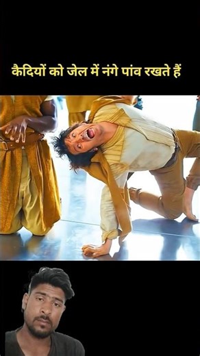 कैदियों को जेल में नंगे पांव रखते हैं 🤯 | #shorts #anime #movie #recap