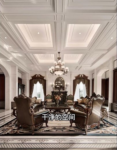 设计杂说275-这才是古典与优雅#设计 #interior #博士級室內設計服務 #homedecor #裝修風格 #home #裝修訂製 #设计师 #interiordesign