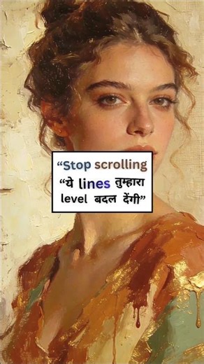 “Stop scrolling ये lines तुम्हारा level बदल देंगी। #english #spokenenglish #learn english #sentences