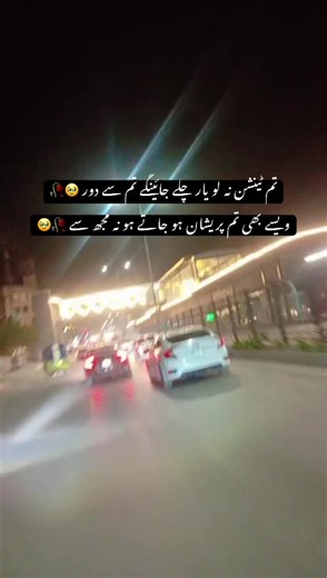 Coping with Anxiety: Stay Calm in Difficult Times