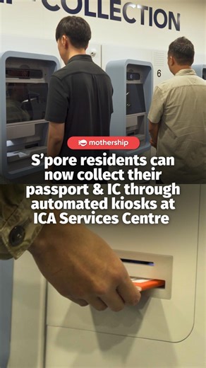 173K views · 1.5K reactions | Coordinating Minister for National Security and Minister for Home Affairs, K Shanmugam, was speaking at the ICA Workplan Seminar 2025 on Jul. 31, where he officiated the opening of the ICA Services Centre (ISC). The ISC is within walking distance of Lavender MRT station. It operates from 8am to 4:30pm on weekdays, and is closed on weekends and public holidays. | Mothership | Facebook