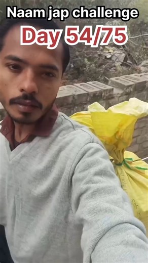 viikasthecomediankalakaar on Instagram: "Naam jap challenge day 54/75 ❤️ || #naamjapchallenge #naamjap Edit by - @dilip_the_comedian_kalakaar"