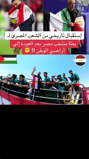 ‏#CapCut #xplore #اكسبلورexplore