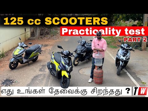 எந்த Scooter பெஸ்ட் for Daily Life in 2023 ??? | 125cc Scooters Practicality Test in Tamil |
