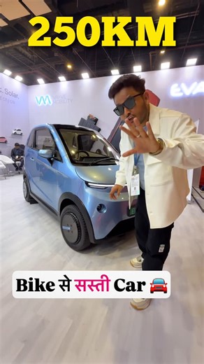 Shridhar Mishra on Instagram: "India's Cheapest Electric Car by Vavye Mobility Vavye Mobility launched India's most cheapest and smallest electric car EVA. This car has 250 Km range and has 70 kmph top speed. #electriccar #carporn #carsofinstagram #cargram"