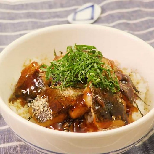甘辛だれが◎ アジの蒲焼き丼のレシピ動画・作り方 | デリッシュキッチン