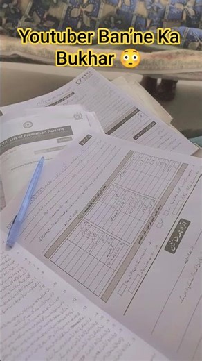 Kahee bra Youtuber Hi Na Ban Jaye 🤣#youtubeshorts #funny #youtuber #shorts #short