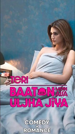 Human-Robot Romance: Can You Really Fall in Love with a Machine?