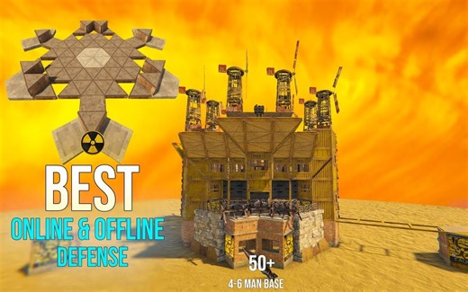 Rust: "原子"4-6人兼顾在线与离线防守的团队基地设计