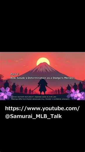 Shohei Ohtani & the Samurai Trio: The New Dynasty Begins! 🇯🇵 #Shorts #dodgers #samurai #shoheiohtani