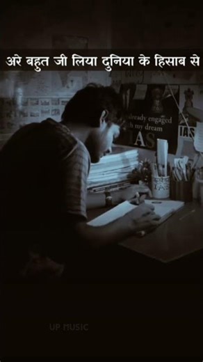 How This Homeless Man Became An NBA Star