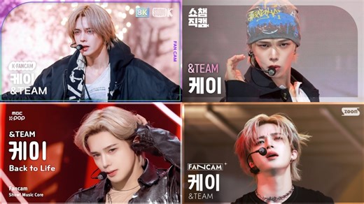 【&TEAM·K】Back to Life 镜面直拍合集（替换音源 调节参数） 路演扒舞自用 ★4K