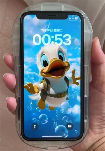This is the most beautiful and eye-catching 3D wallpaper have ever seen. Animated wallpaper. The most stunning 3D wallpaper. Ultra-clear 8K wallpaper, 3D wallpaper for naked eyes. iOS 26 wallpaper. iPhone wallpaper. High-definition wallpaper. How to obtain 3D space wallpaper on ios 26? How to set the background wallpaper of iPhone? iPhone wallpaper tutorial, how to apply iPhone animated wallpaper? 8K wallpaper. All you need is a beautiful photo. Click the lower left corner