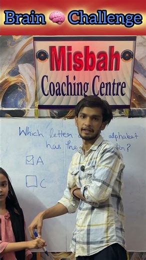 Brain 🧠 Challenge - 146 // Innovative Ideas #youtubeshorts #education #school #students #maths