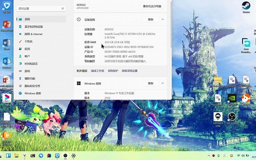 简单升级到windows 11，升级助手失败也可以使用。
