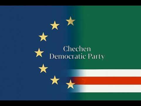 Субботний совместный cтрим Chechen Democratic Party (CHDP) & Radio Marsho в TikToke от 14.02.2026