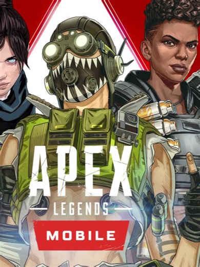 Eliminación de Balizas de Reaparición en Apex Legends