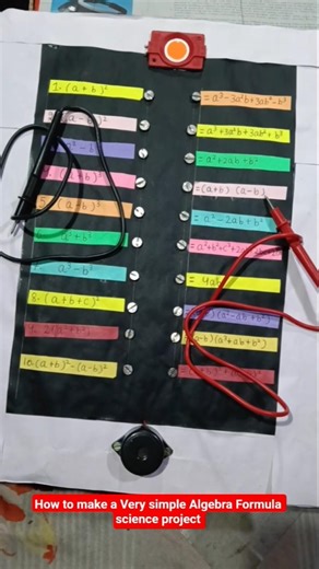 How to make a very simple algebra formula science project #shorts #science #school #project #maths