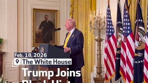 Trump Joins Black History Month Event
