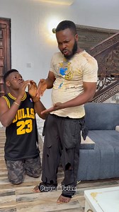 Unknown Madman | Papa Africa