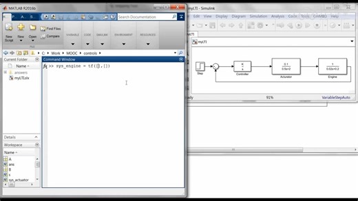 3.8 MATLAB控制系统工具箱