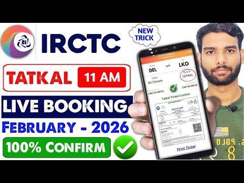 irctc tatkal ticket booking | how to book tatkal ticket in irctc | tatkal ticket booking in mobile