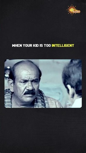 Ennaa arivu ennaa arivu!🧠 | #Tamilcomedy #Comedyscenes #AdithyaTV #Shorts